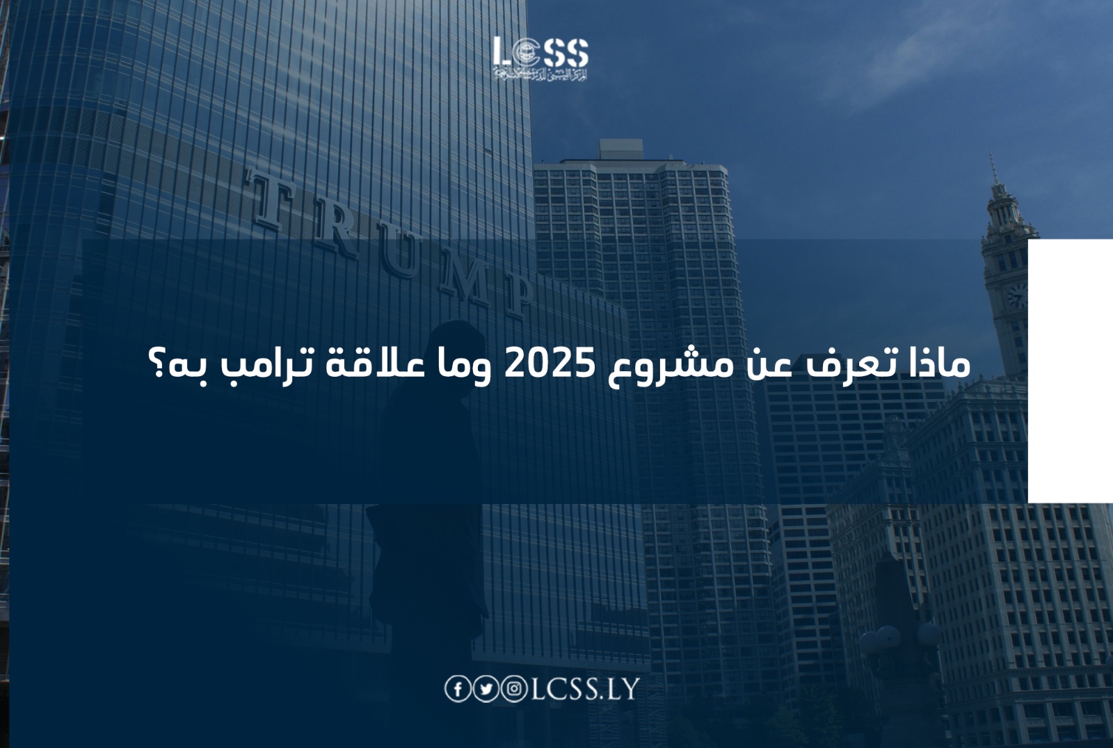 WhatsApp Image 2025-03-10 at 12.08.26 PM