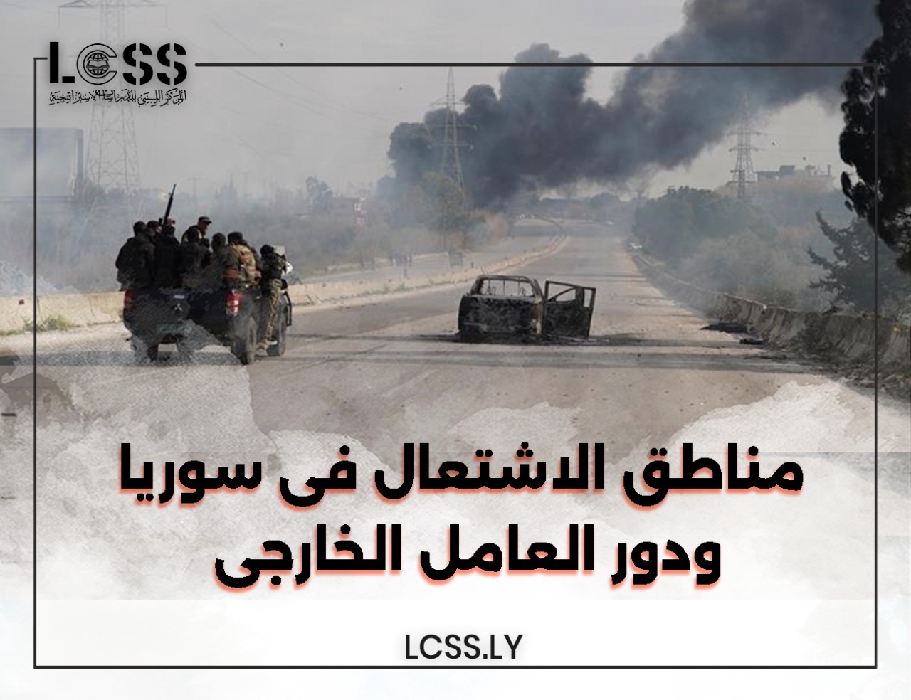 WhatsApp Image 2025-03-10 at 2.57.11 PM