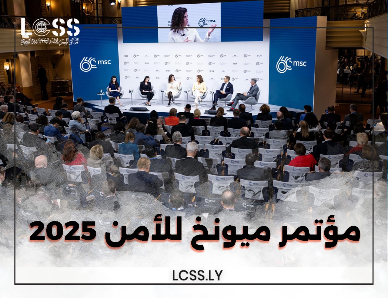 WhatsApp Image 2025-03-11 at 4.52.06 PM