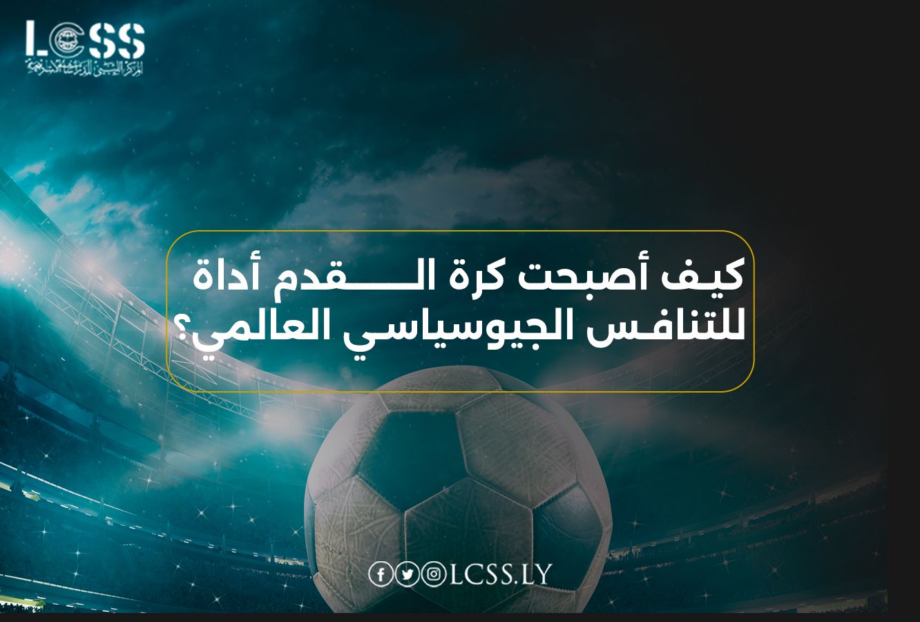 WhatsApp Image 2025-03-12 at 1.27.31 PM