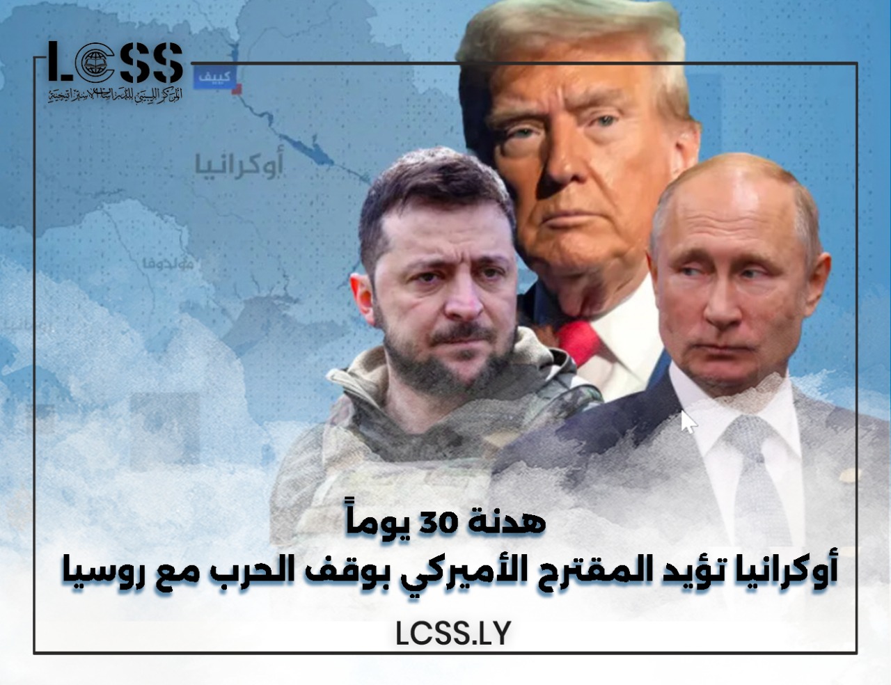 WhatsApp Image 2025-03-12 at 2.06.56 PM