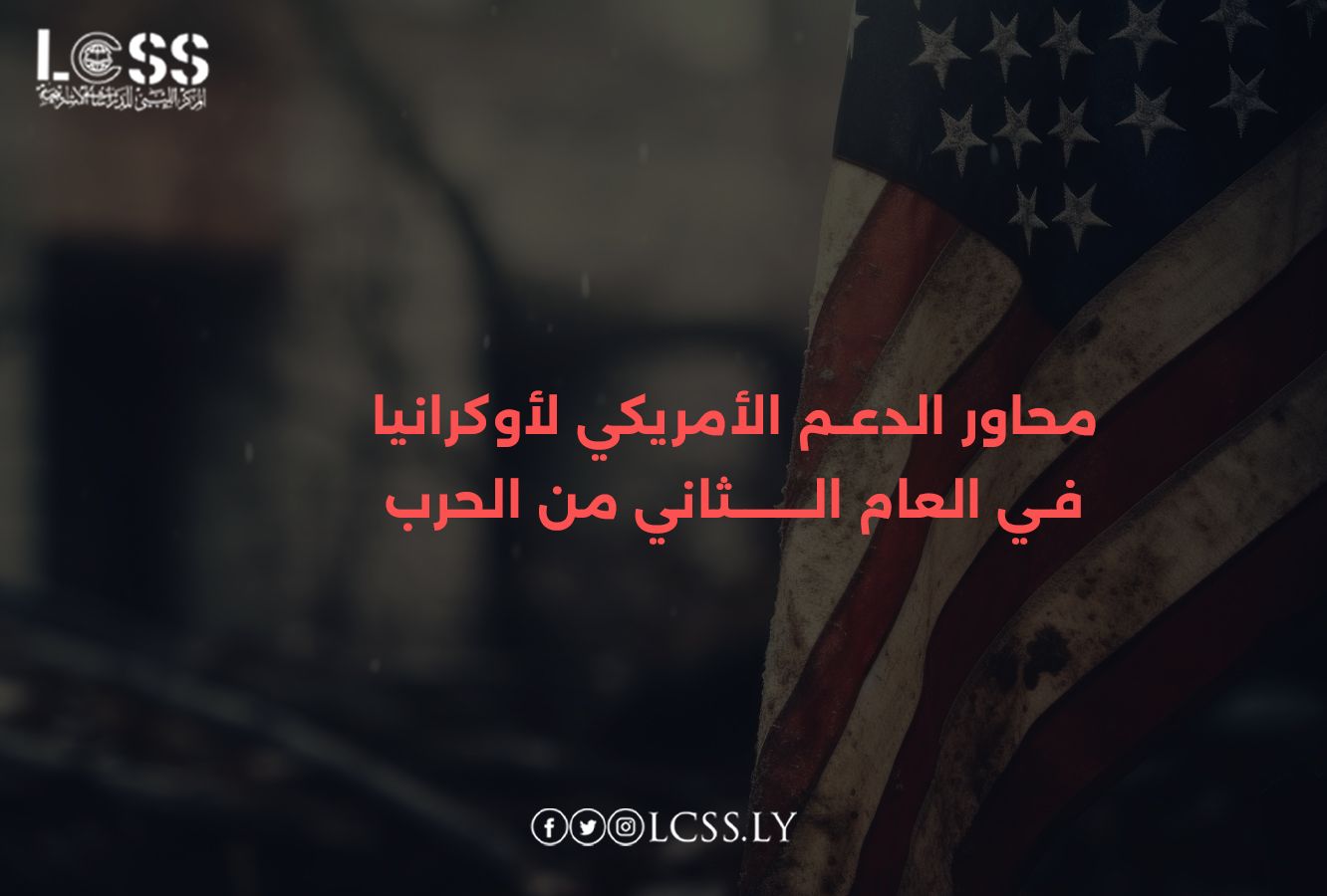 WhatsApp Image 2025-03-15 at 11.14.59 AM