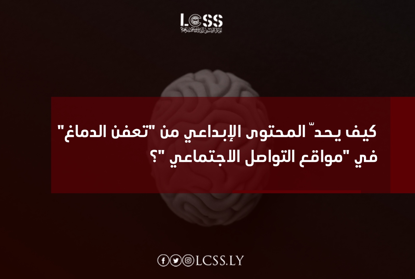 WhatsApp Image 2025-03-19 at 12.41.10 PM