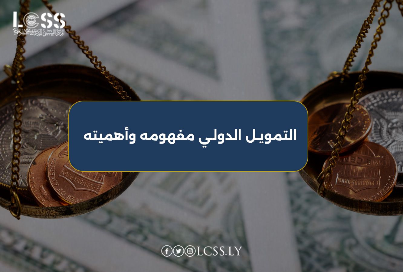 WhatsApp Image 2025-03-22 at 11.47.03 AM