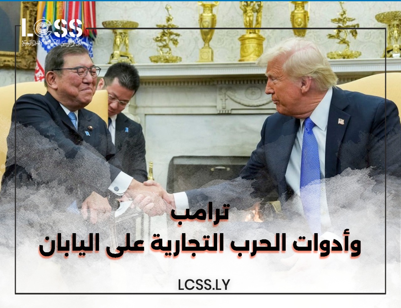 WhatsApp Image 2025-03-24 at 8.12.33 PM