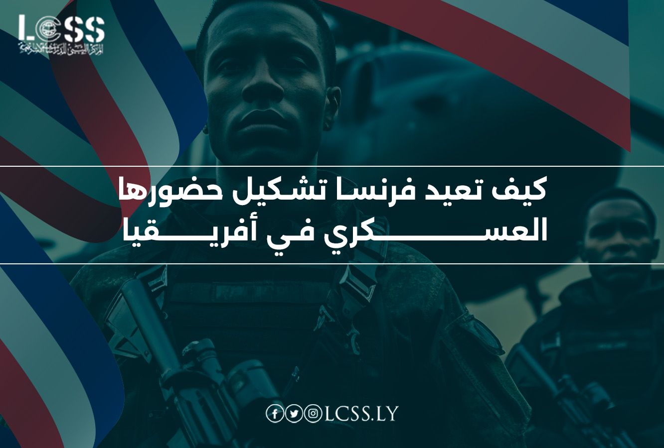 WhatsApp Image 2025-03-25 at 1.01.18 PM