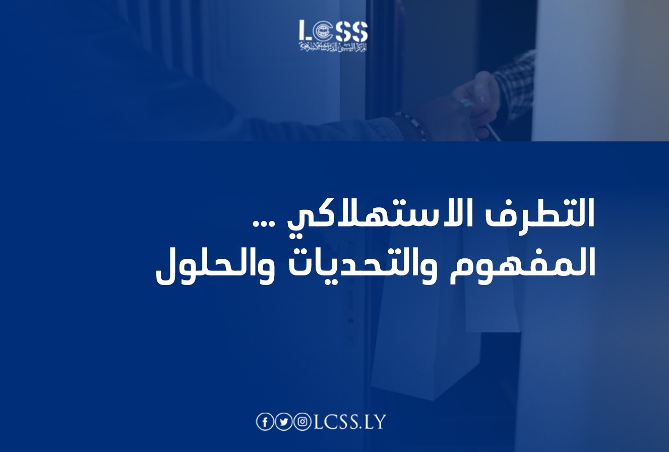 WhatsApp Image 2025-03-26 at 1.27.46 PM