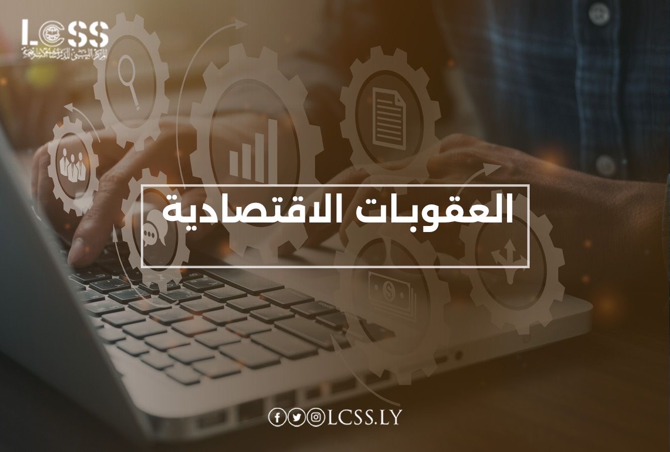 0da1ea96-121a-4c43-914e-6aedf709e2bb