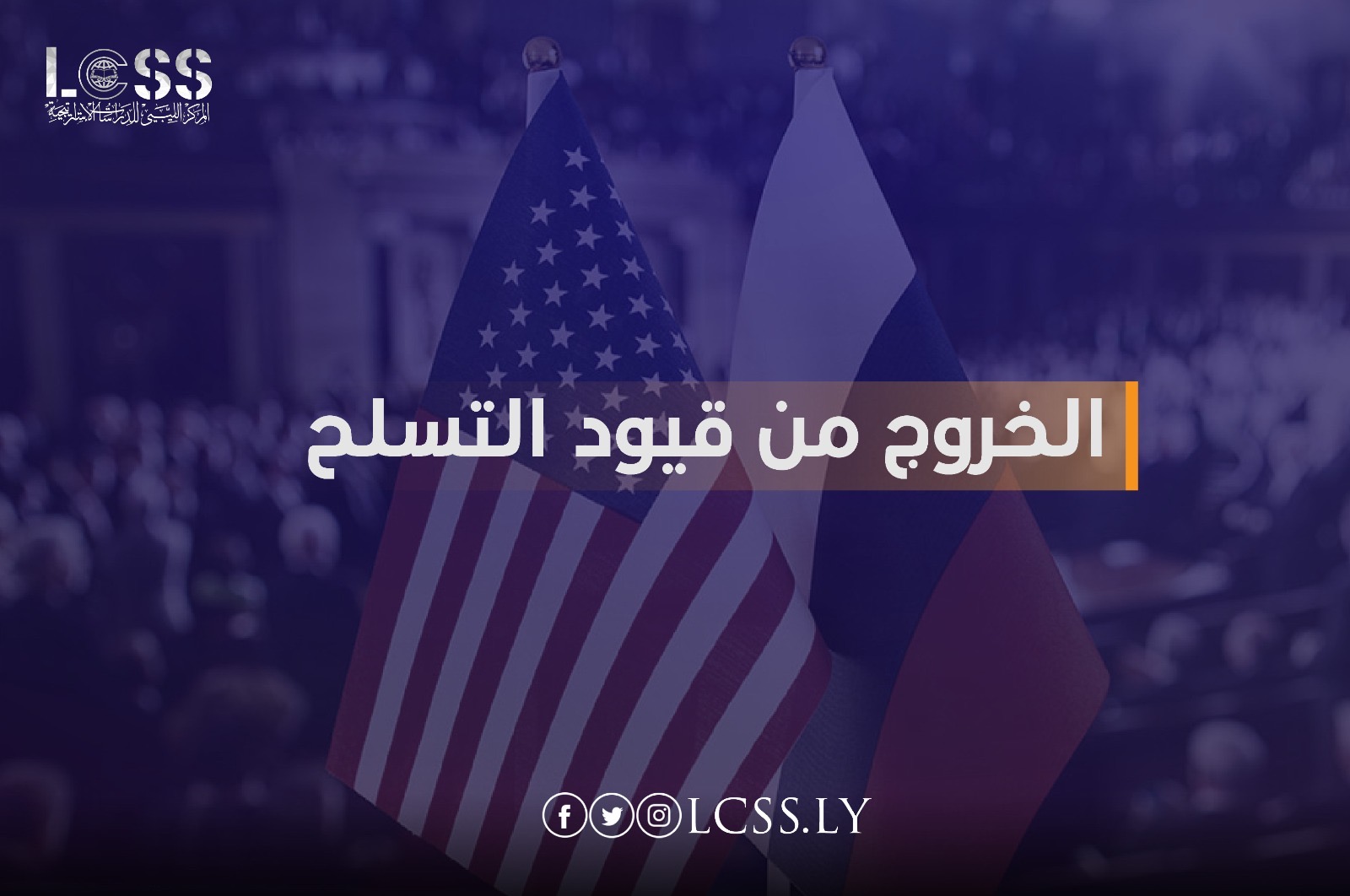 2834e5a2-f798-4d3c-95a8-d3b2c314d230