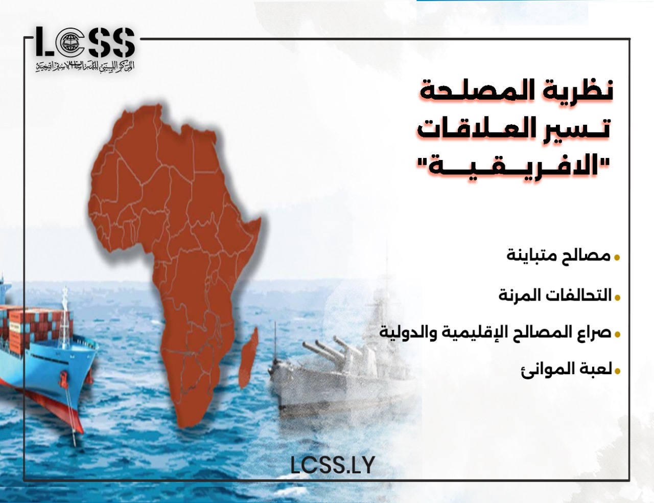 2d794731-c0b0-4787-ad86-39b2f4ba94e7