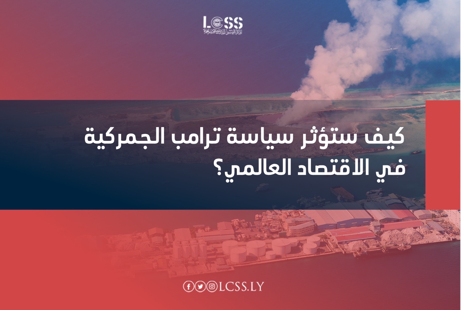 5530500b-40c4-44d8-8880-6c6b823fab0a