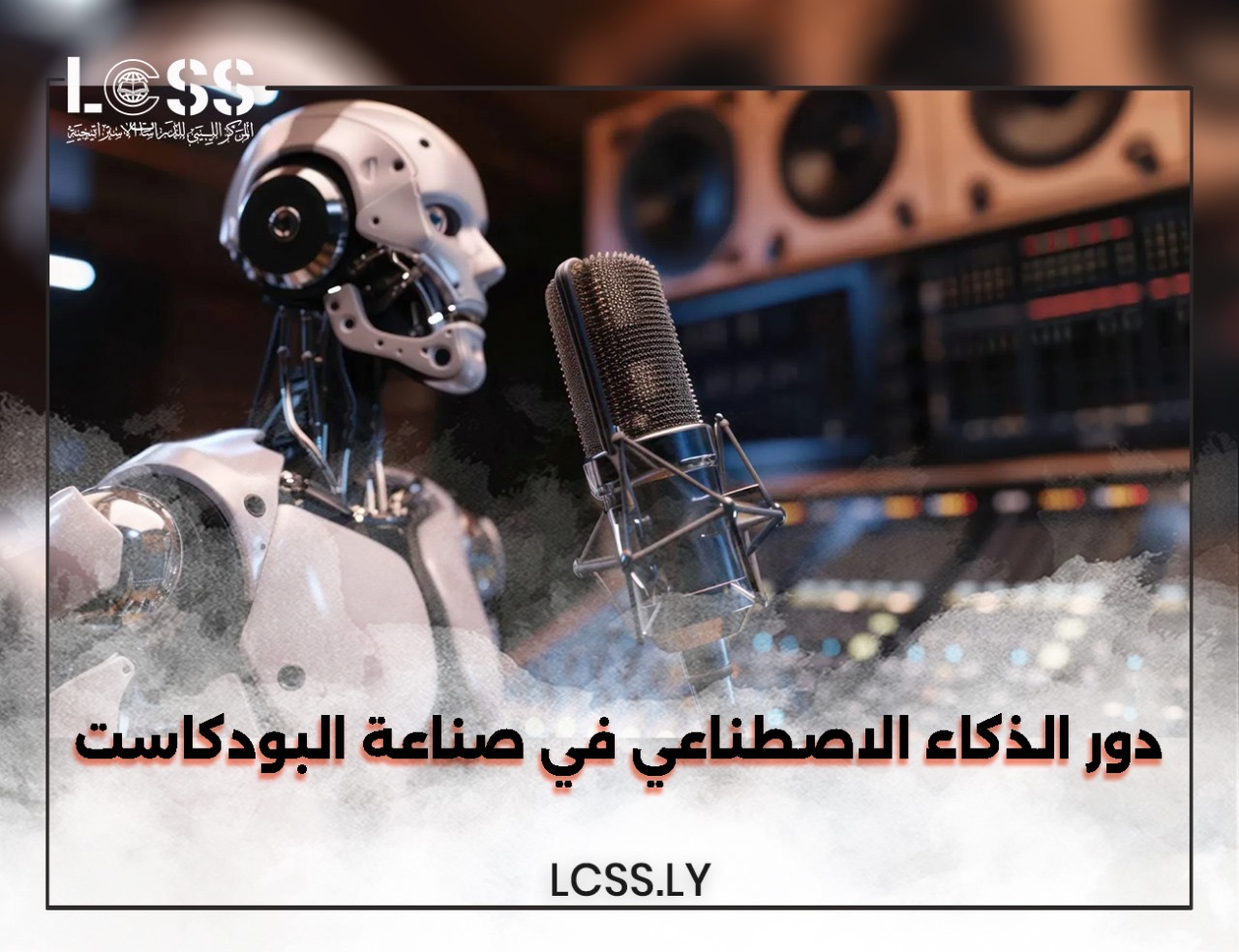 6e061387-dafa-4800-960e-e90d322310d5