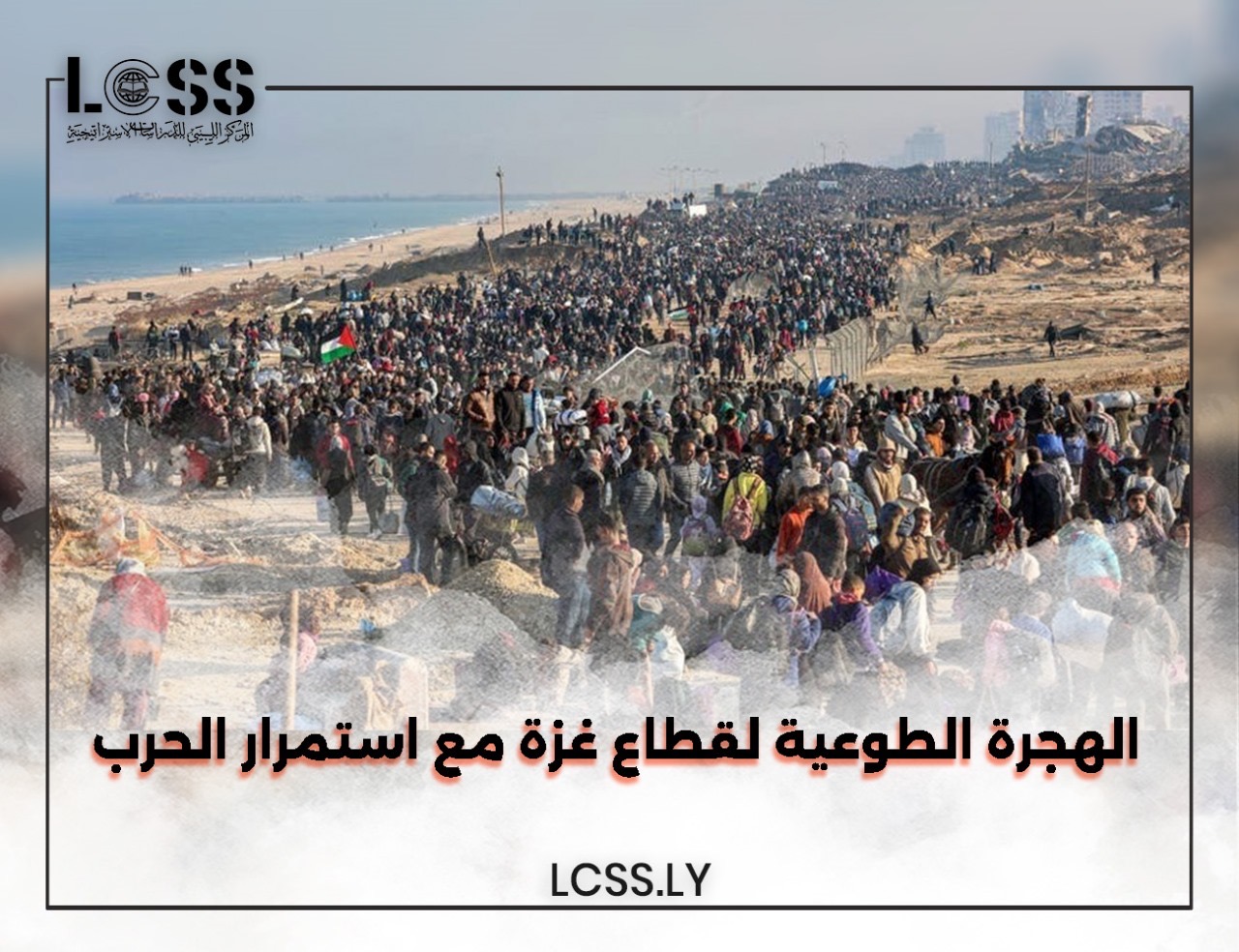 6fa95ebe-d308-44f4-96cf-cdc38270399b