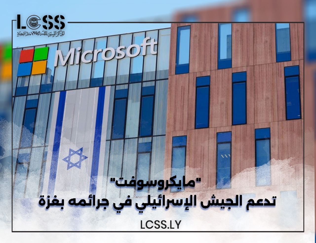 81b2515f-4bd2-4d6b-9538-13d6bbd573cc