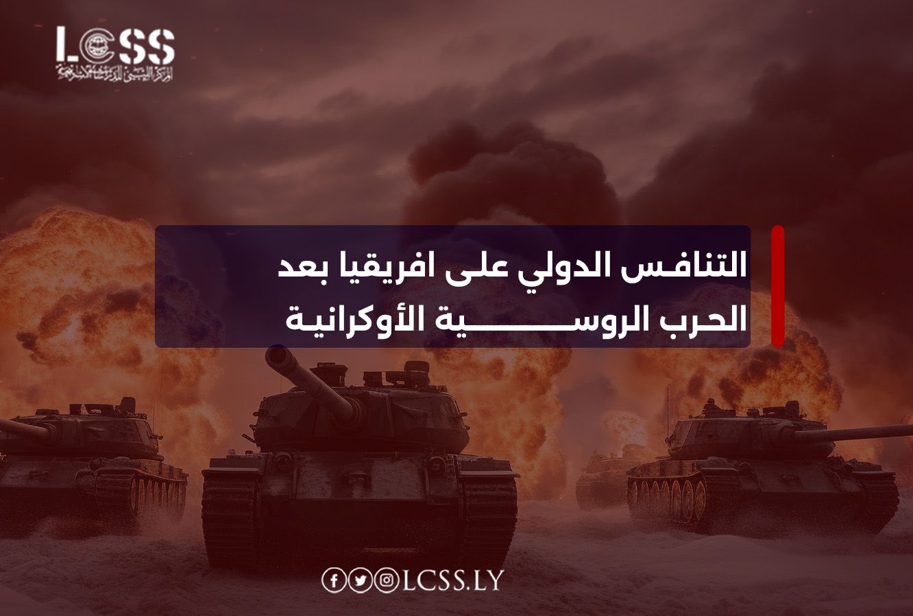 84e13be3-7ade-4e14-a57b-e391283a59f5