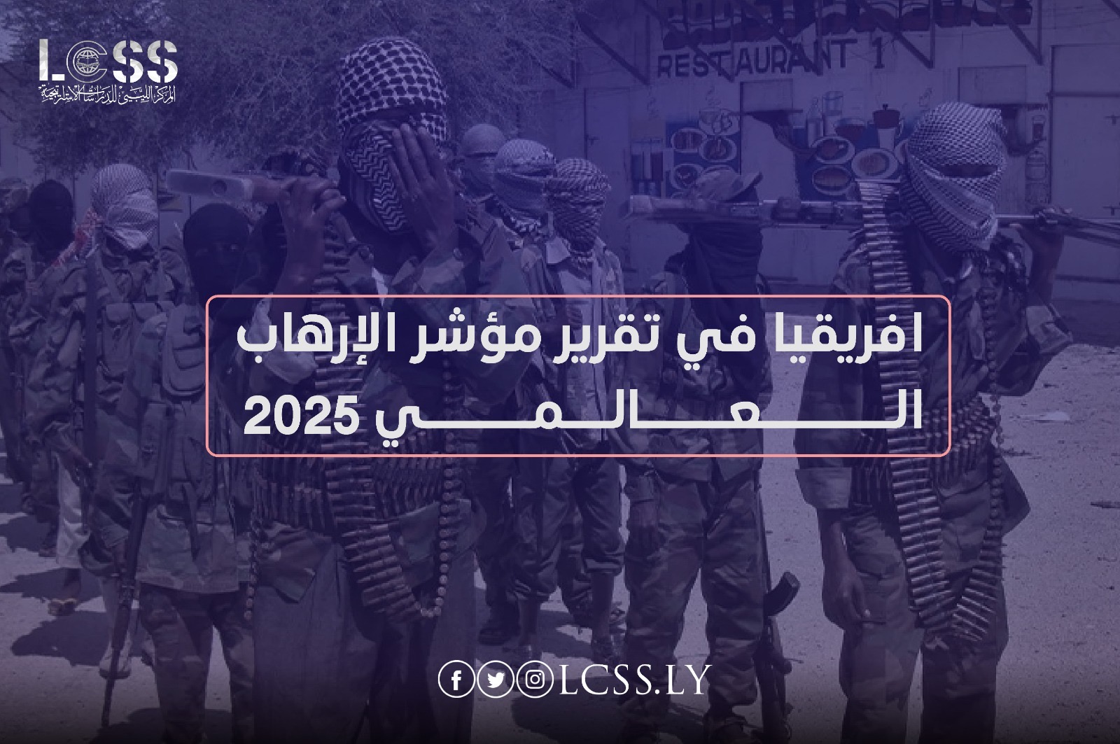 90944eef-8b6f-4a1c-9b31-1f8664382bcd