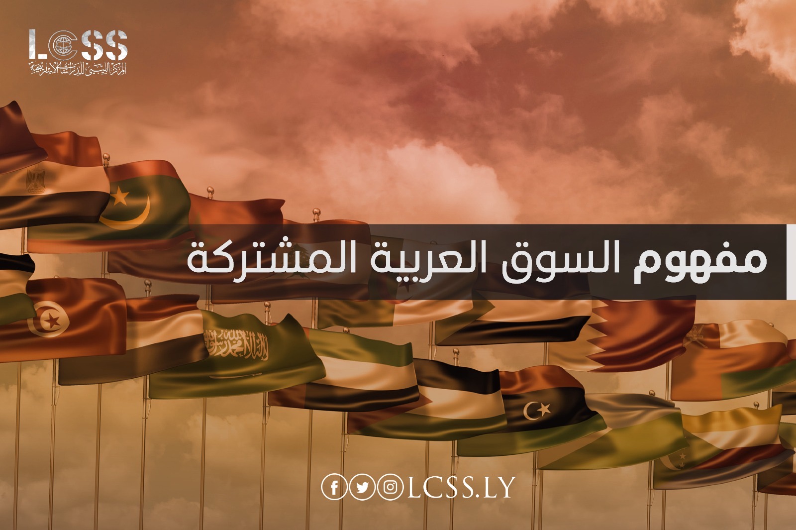 93873d88-ec6c-42dd-a7e7-762b11e8b547