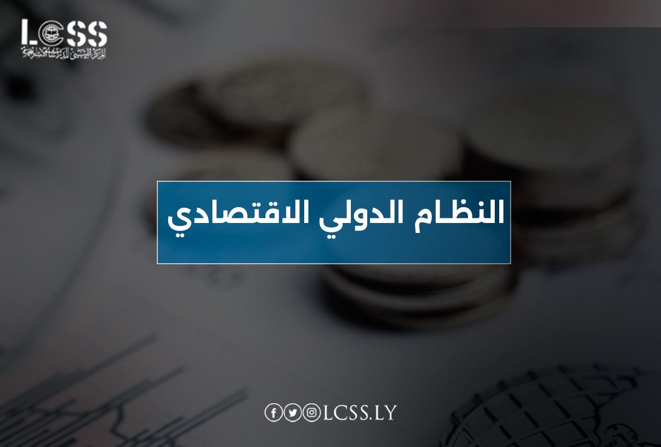 972c7b37-2349-4263-9517-0ce7efc1ce19