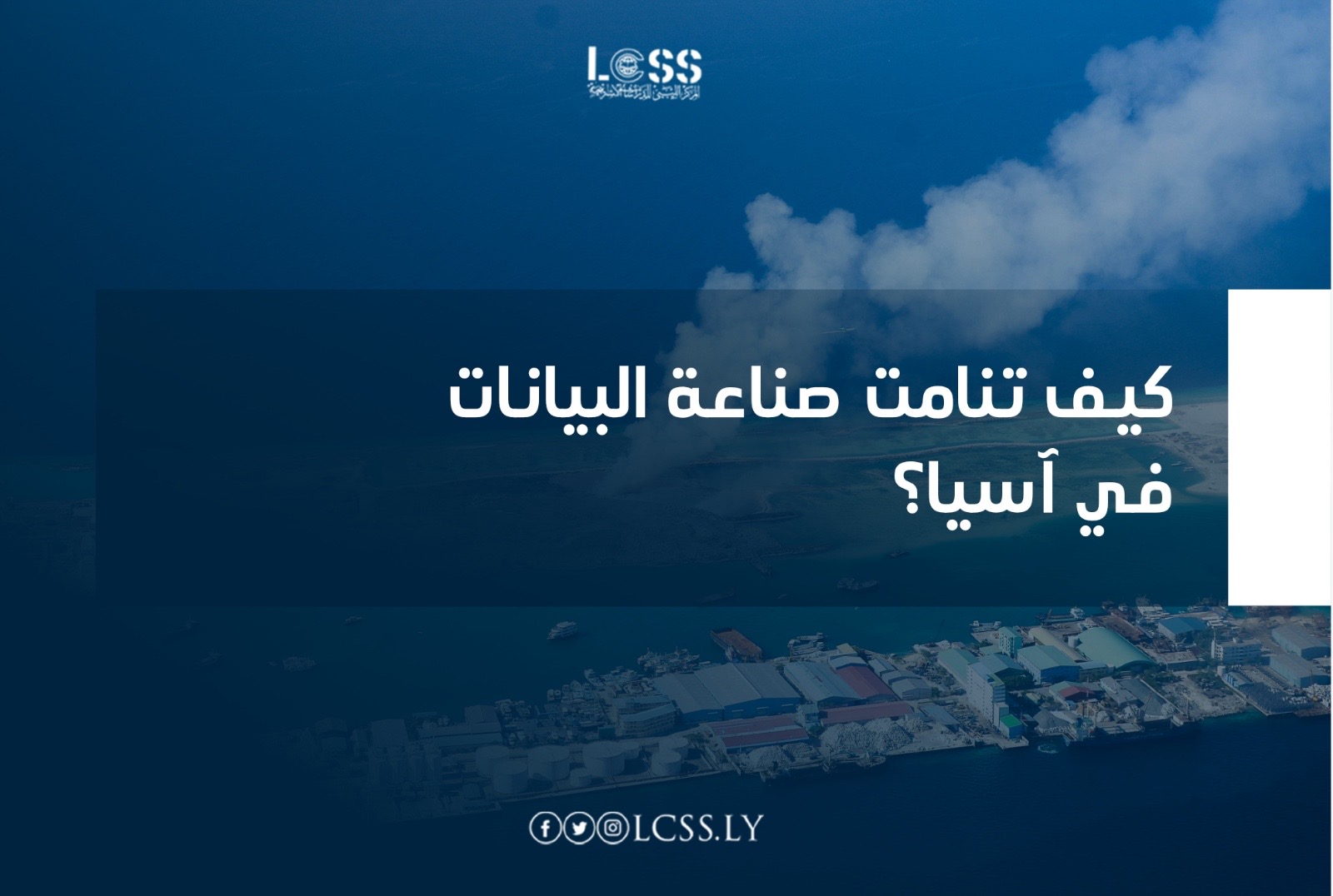 9fd41e2c-02ff-4c22-a441-7e525e7a0f2d