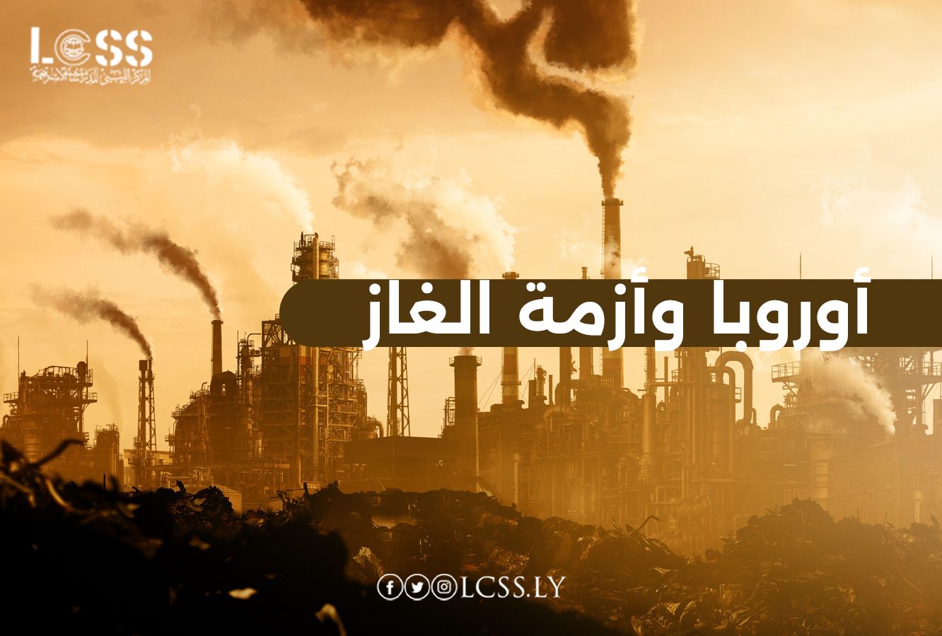 WhatsApp Image 2025-04-05 at 1.33.43 PM