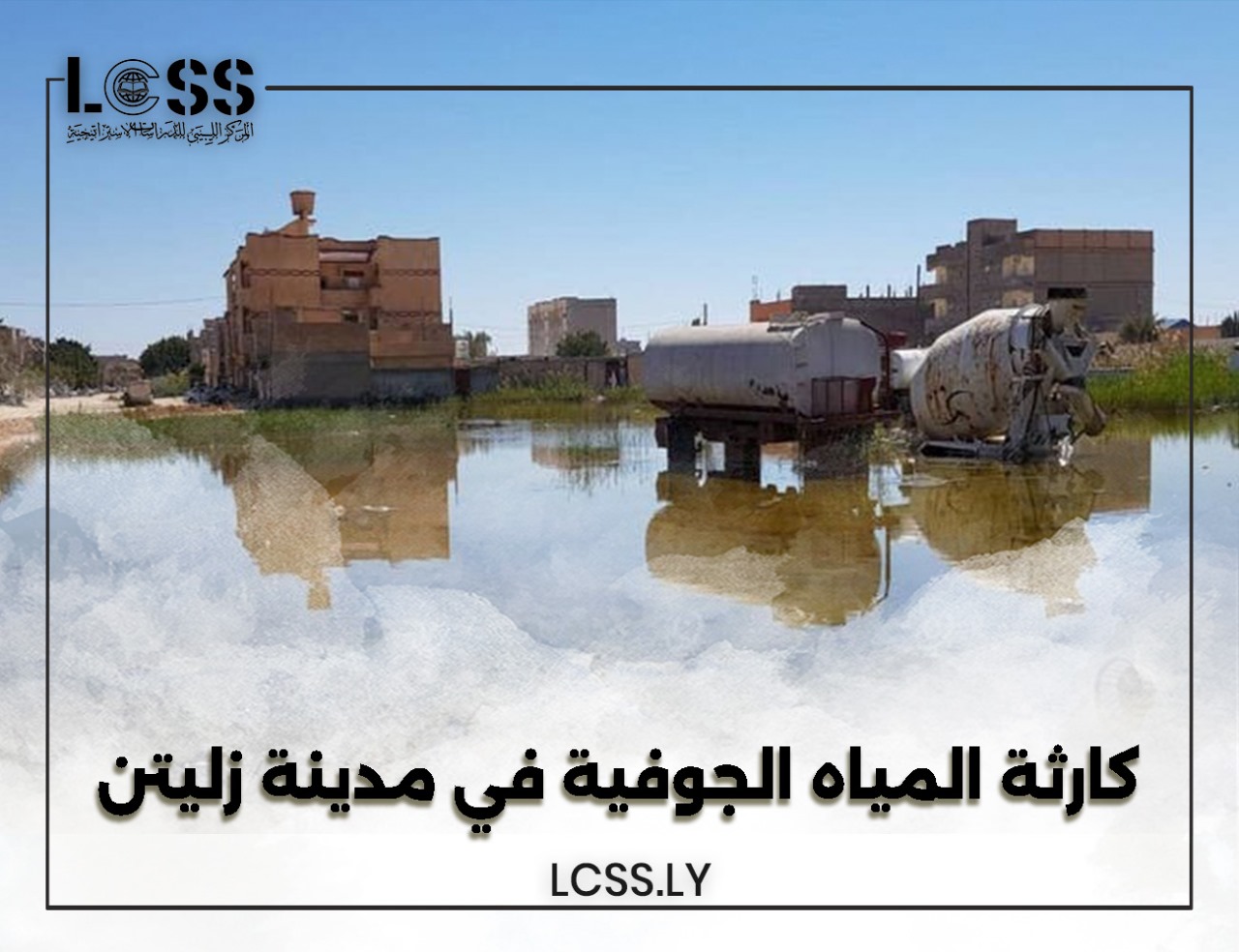 WhatsApp Image 2025-04-06 at 11.51.46 AM