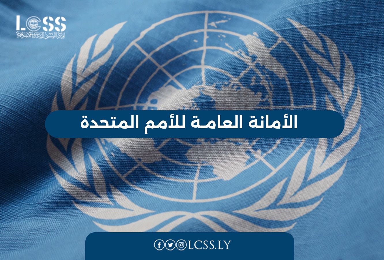 ac07d08e-a902-410c-90a4-86394164f3c9