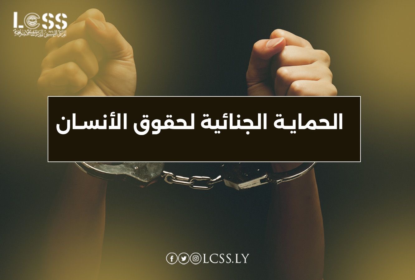 bb5302d8-6c0d-478a-a265-3265d0c34d24