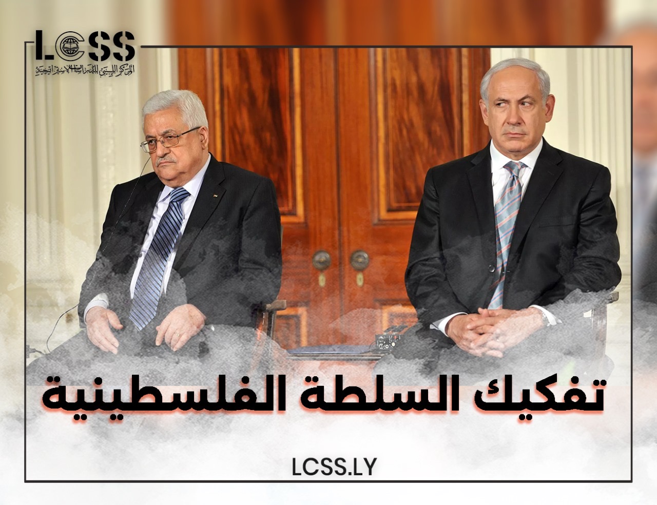 c145325d-4d96-4243-8dec-8af6e1e00e53