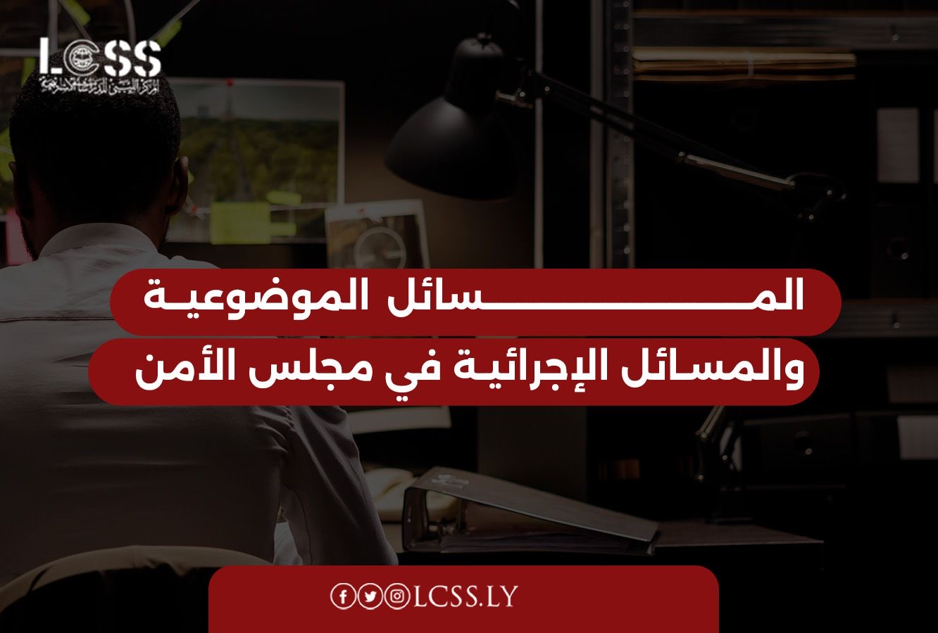 3181eb2f-d898-4527-97d3-99af9ca07c8e