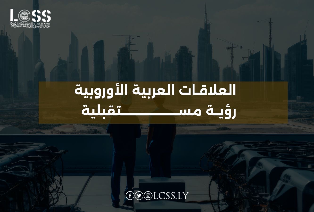 3e63dc7e-f735-4e8b-b48e-2aafa35d0e72