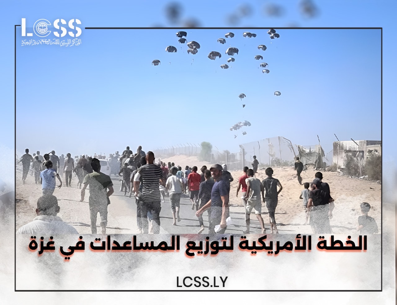 3efd0565-1dfb-49c5-92ba-745d460188ff