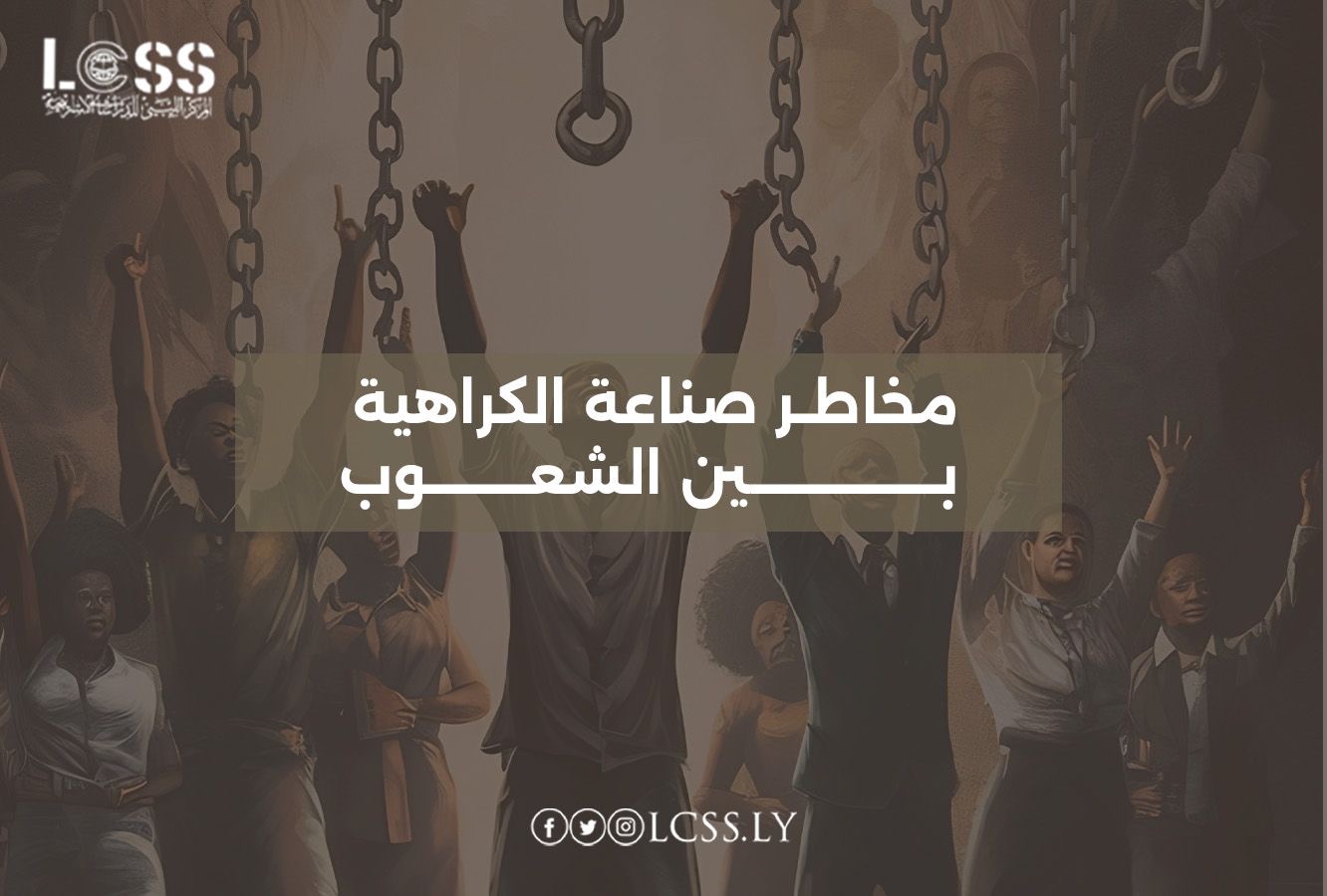 59de13e9-9056-4a49-90d5-7e89095f8c14