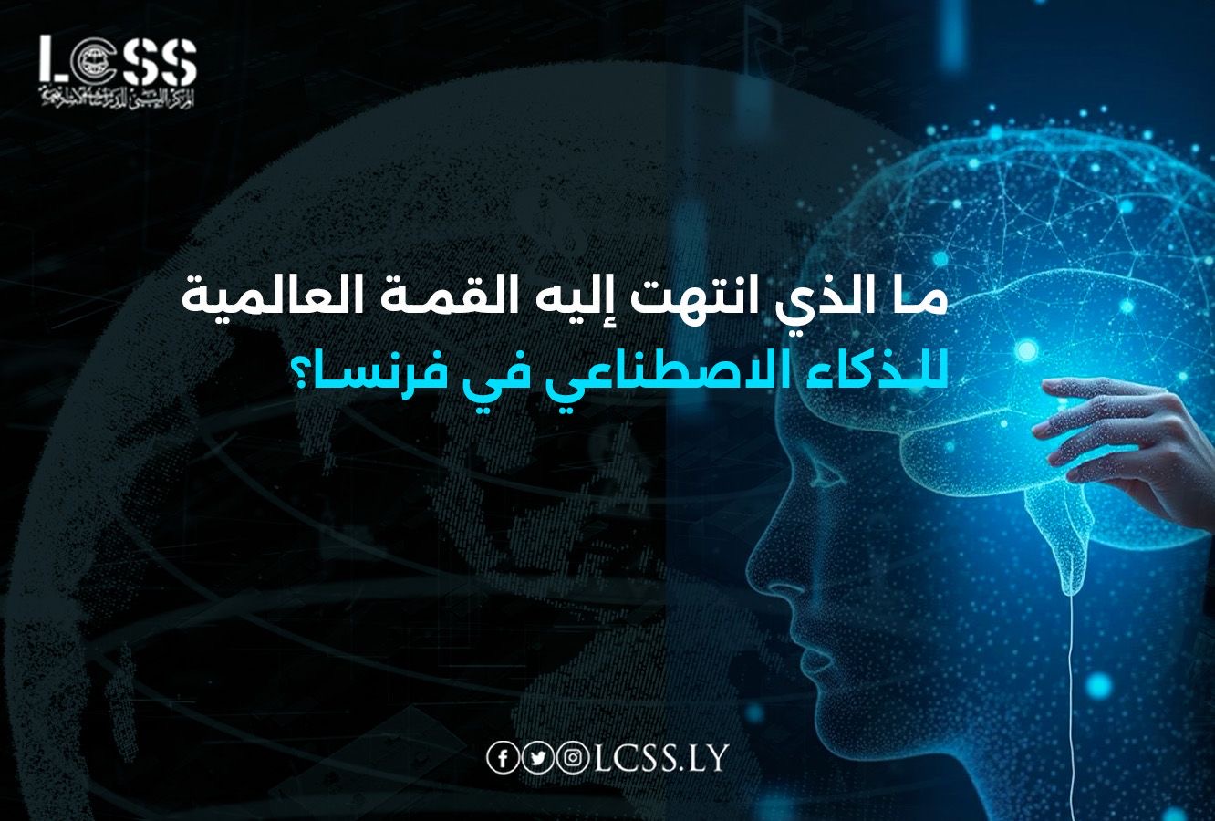 67744d2f-48b3-4eba-a1fa-1c5dc107ba2e