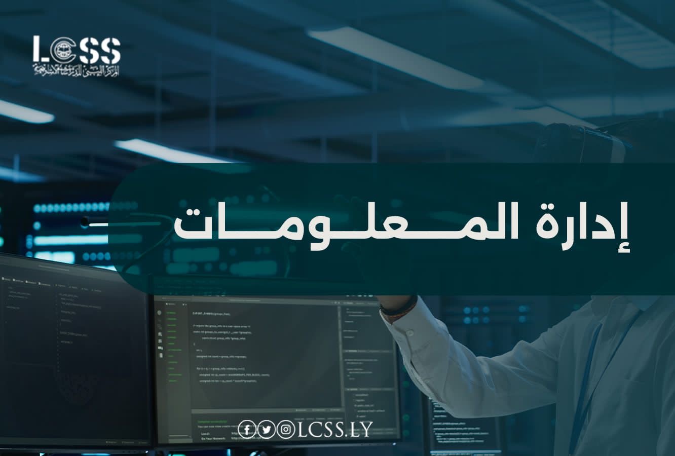 77b8695a-d8a9-4062-965f-e7bb6bb076f0