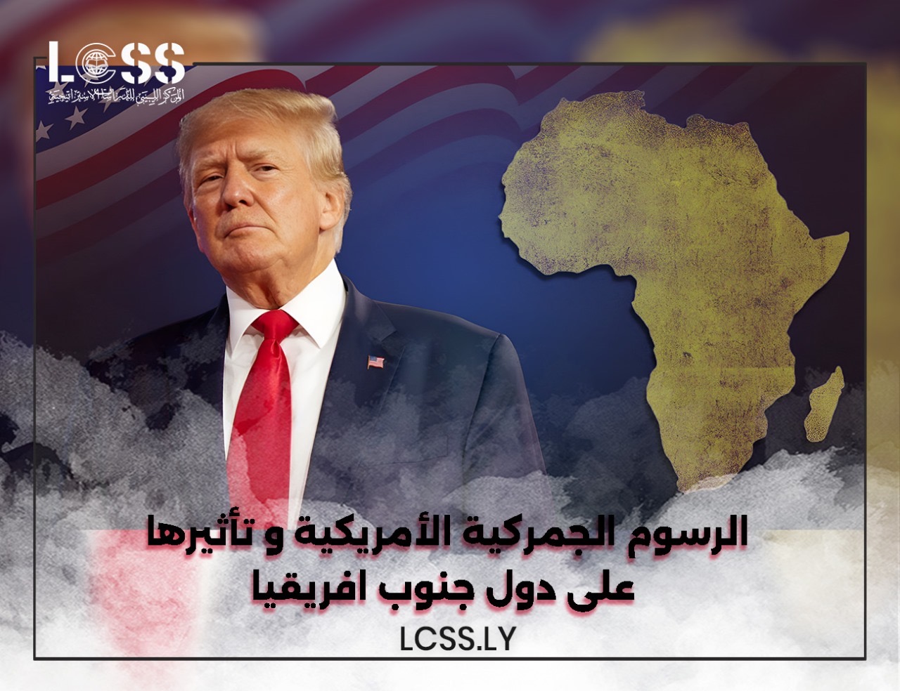 87c698c0-eb1b-4fab-b6ec-3b54dd3dc009