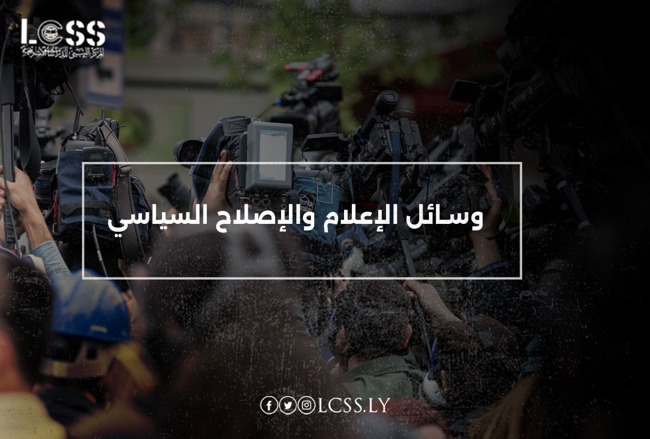 9023db7b-be4b-417a-9c08-08b5fbf3c78a