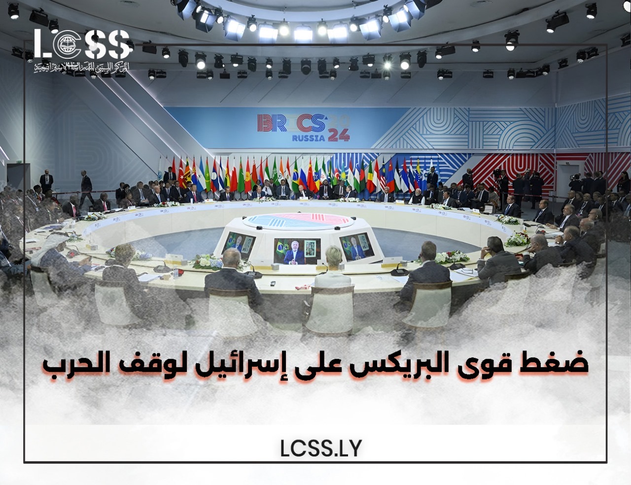 99e71217-603b-48c6-8e97-5cc2a3d5fcb1