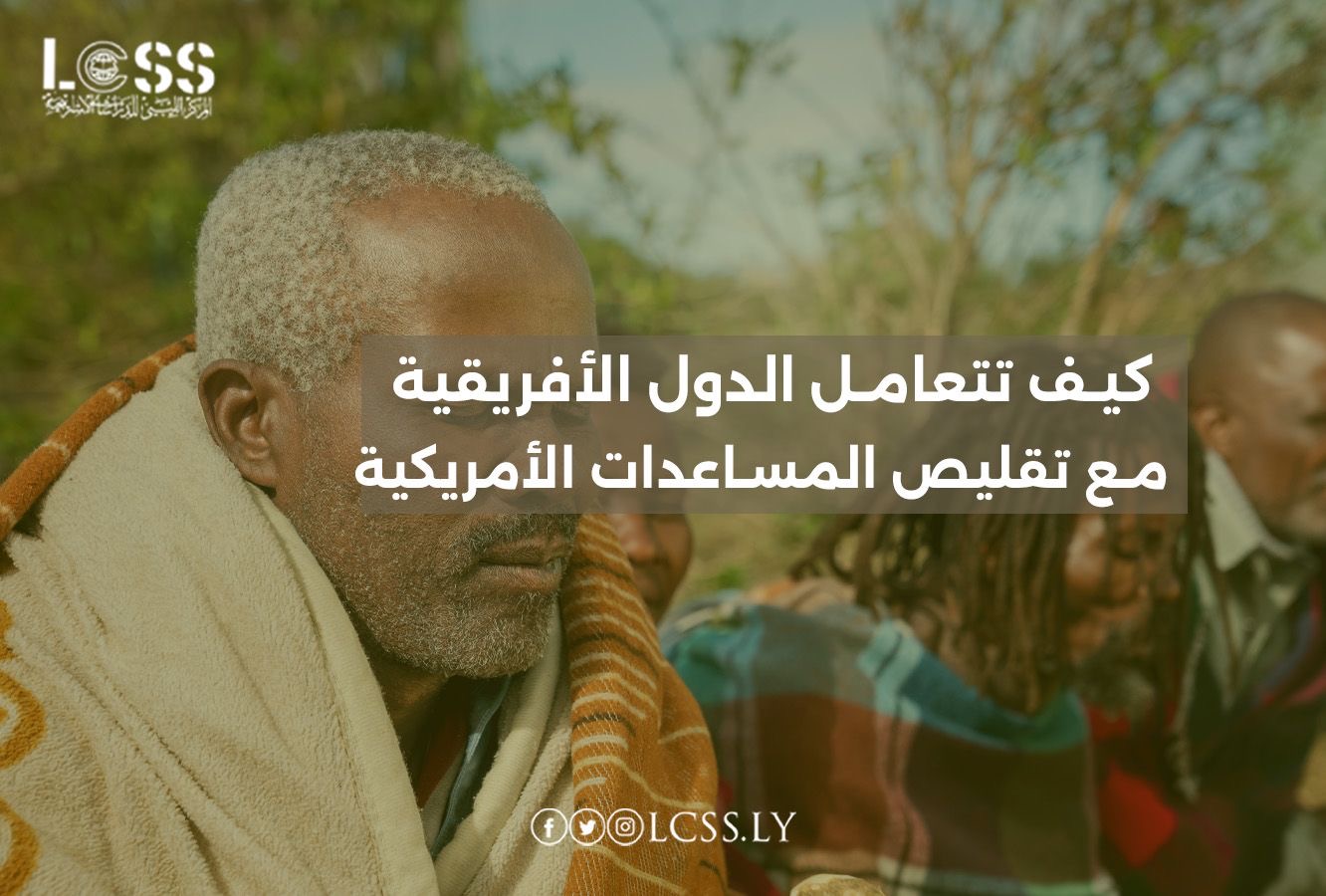 9abfc30e-c41b-40e4-82a7-a8bf4534c88f