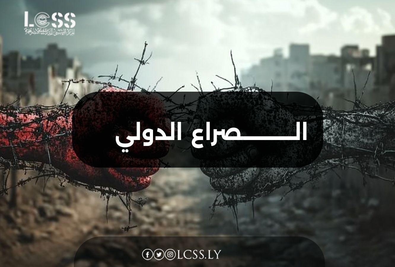 a6b9b99f-ef81-4e97-b184-1bae5e5ca48f