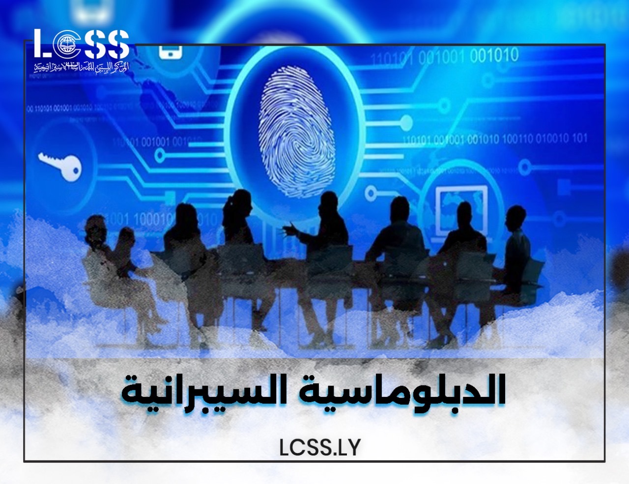 accc741f-e0c7-41e9-84d3-236efab98784