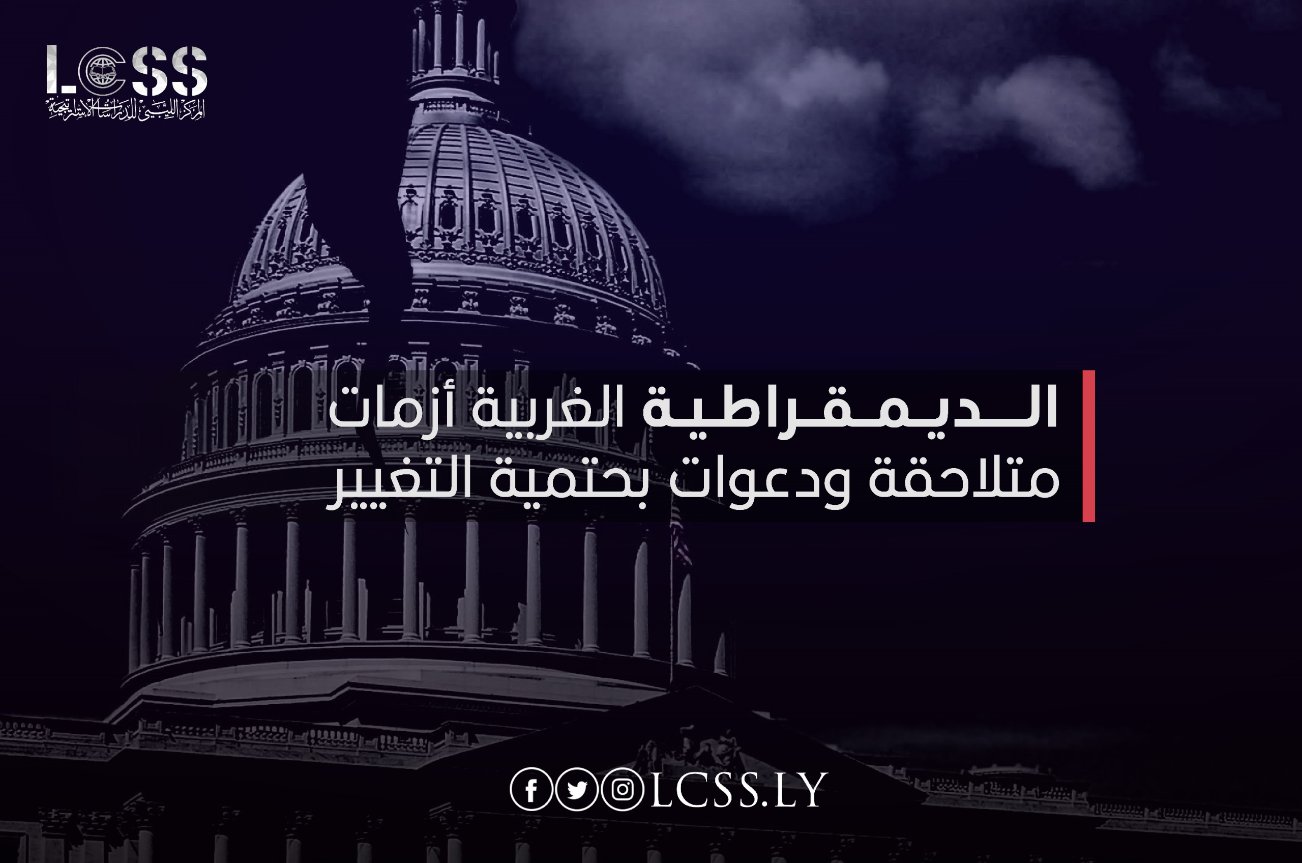 b5bbed77-12df-47b1-a071-05eb370a1c8a