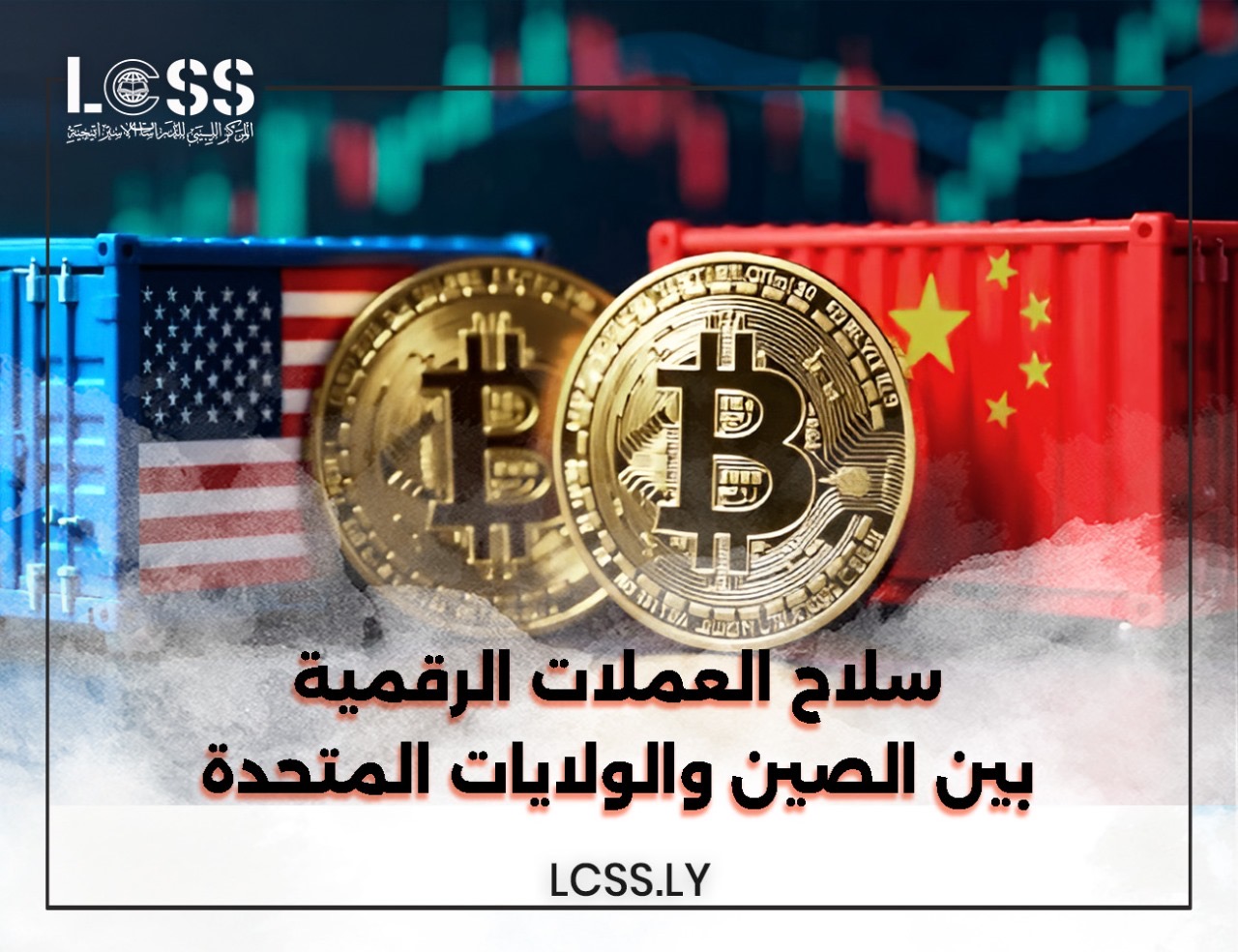 c7db3e93-0632-4b95-a6c3-f767da61775c