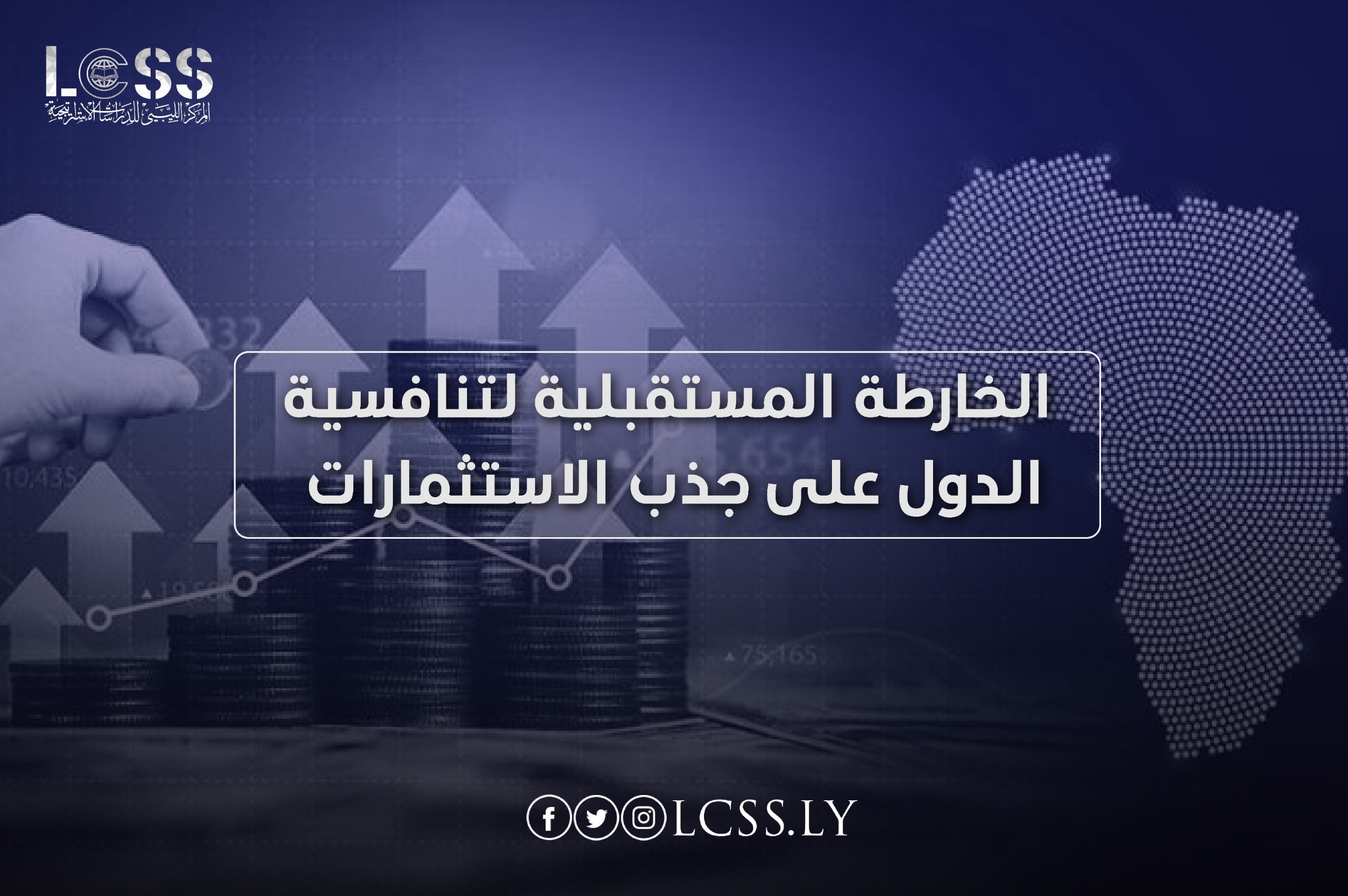 cd993d7f-7179-4abd-bfab-8fe5a04f0f74