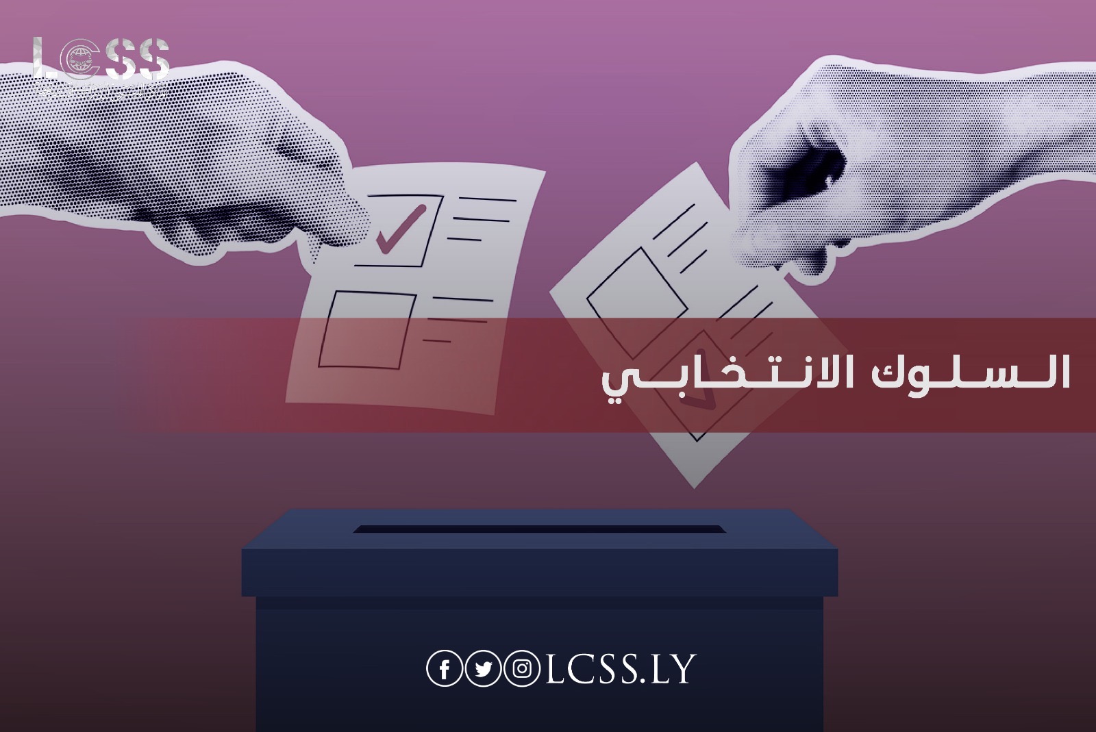 ce53de35-a5cb-4fa8-a0b0-af5a00ccd205