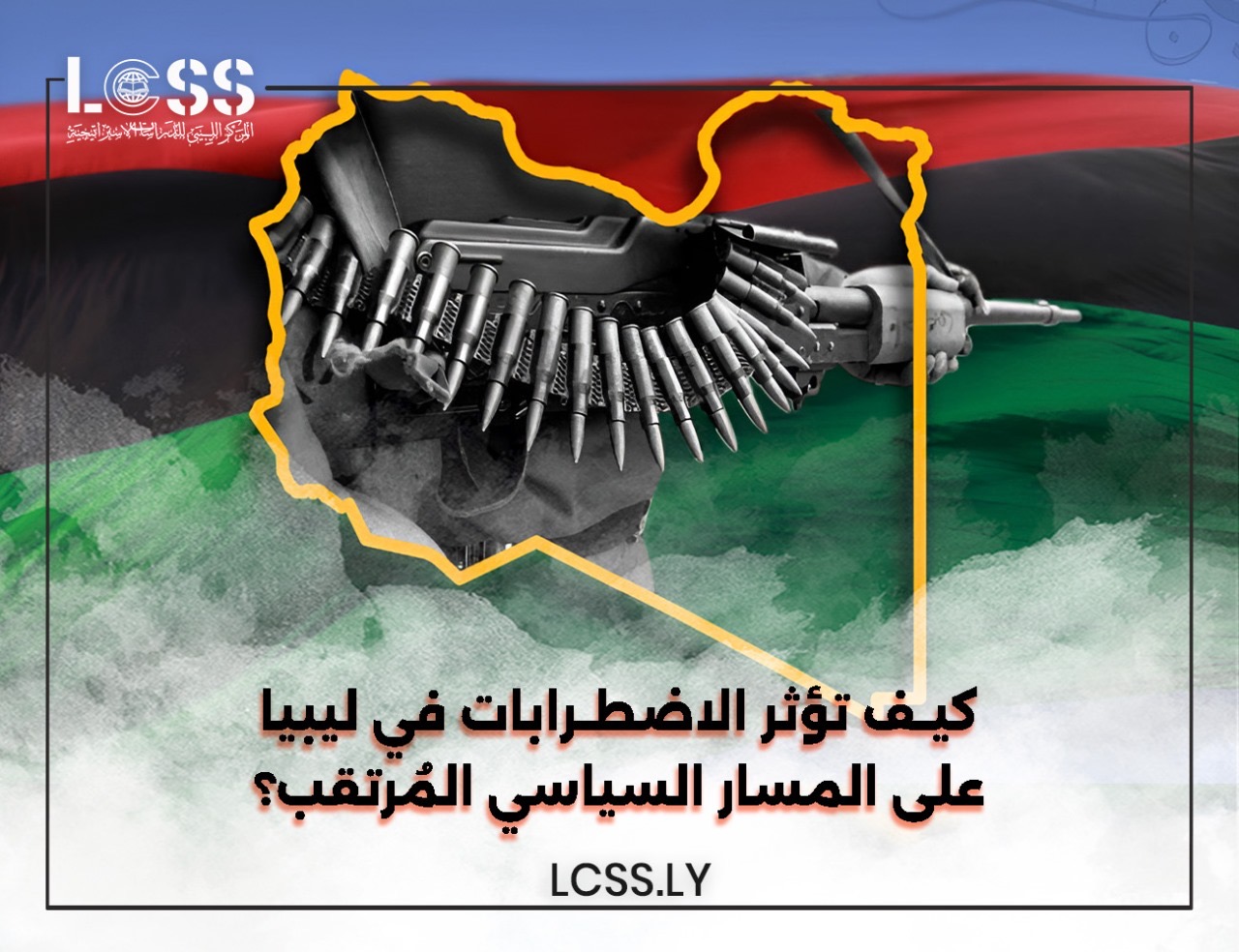 d9a633bd-437c-419f-8fd2-9c2efbd0449c