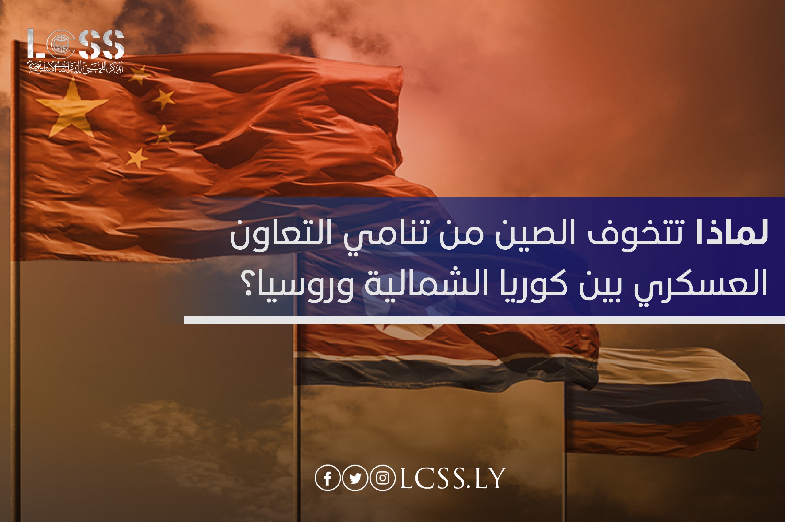 f24039da-2fc7-4b8a-be9c-b0327a9a6340