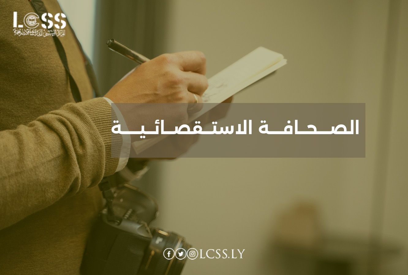 f48ee7c4-518a-402b-bf5c-b7c1ab7399bc