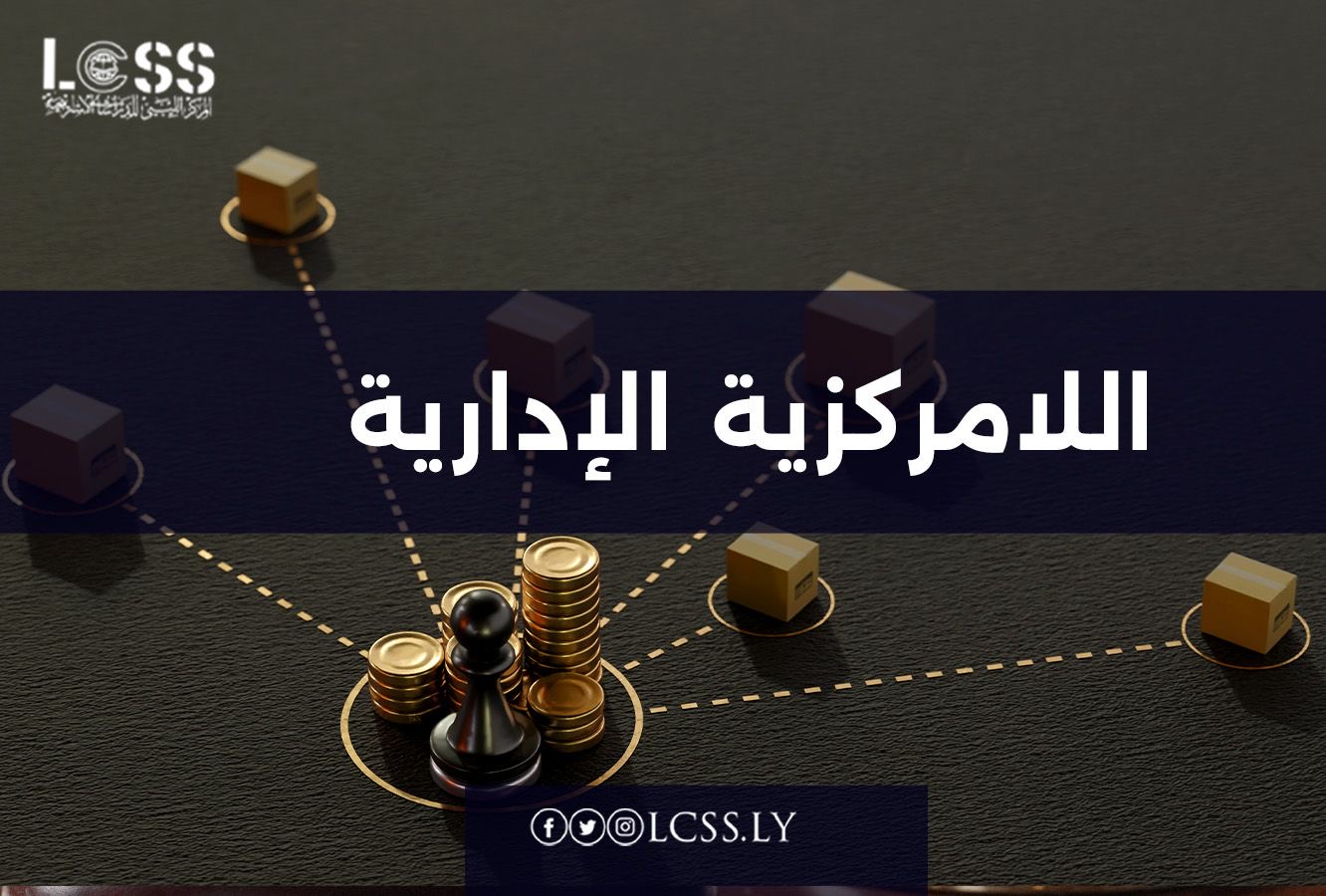 fd31f915-12e5-4da0-b692-94e9754250e7