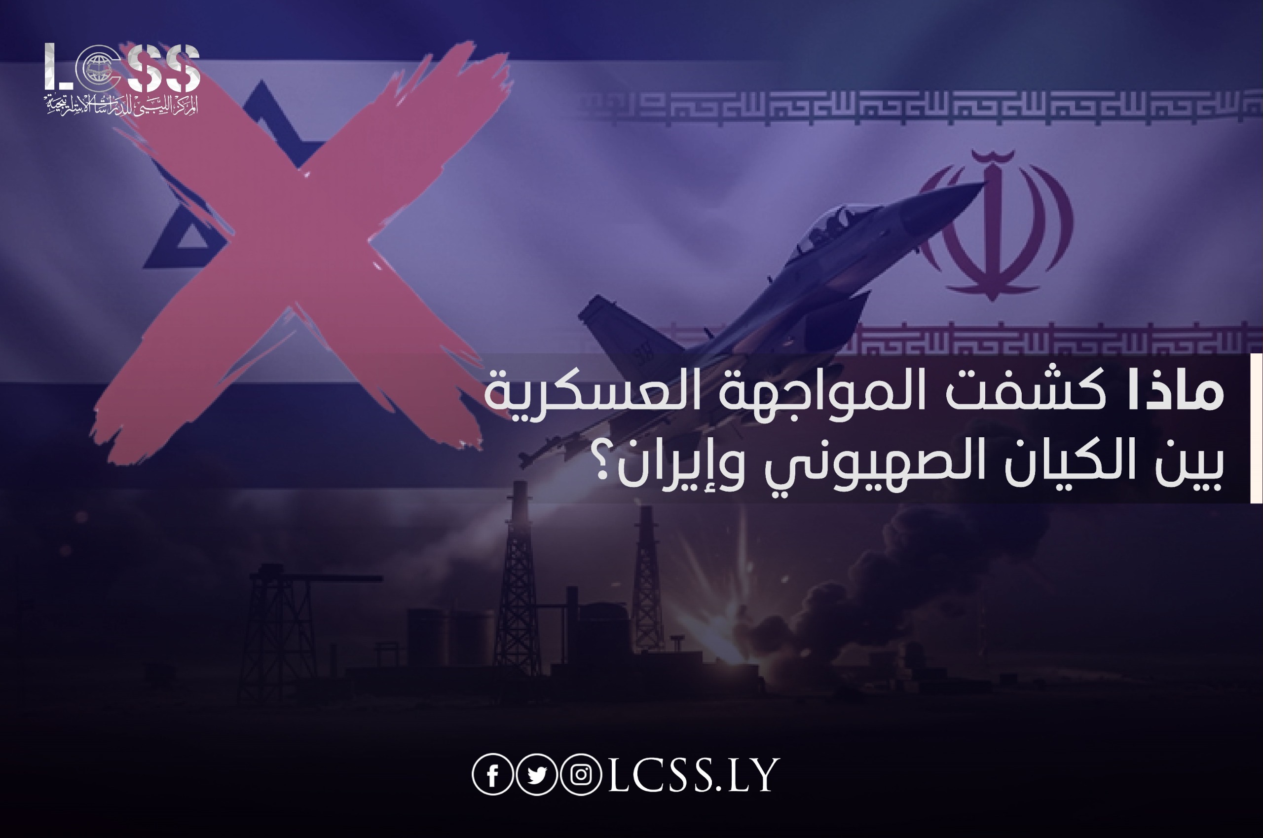 0aece1e1-b2b4-425a-9edb-ce89f9cd5db4