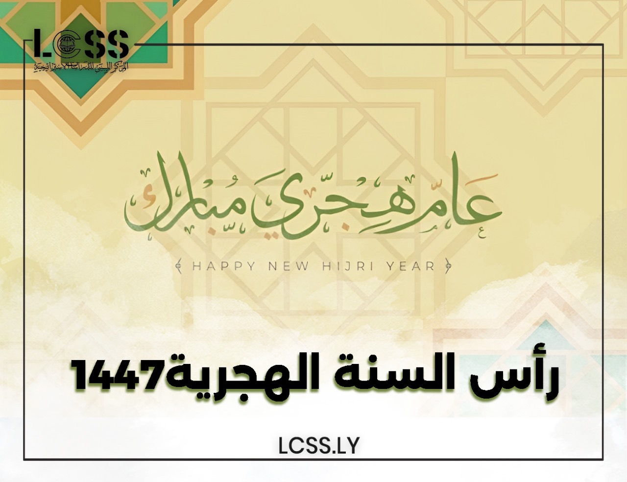 3d281379-15c5-410a-91d2-888c704e53c5